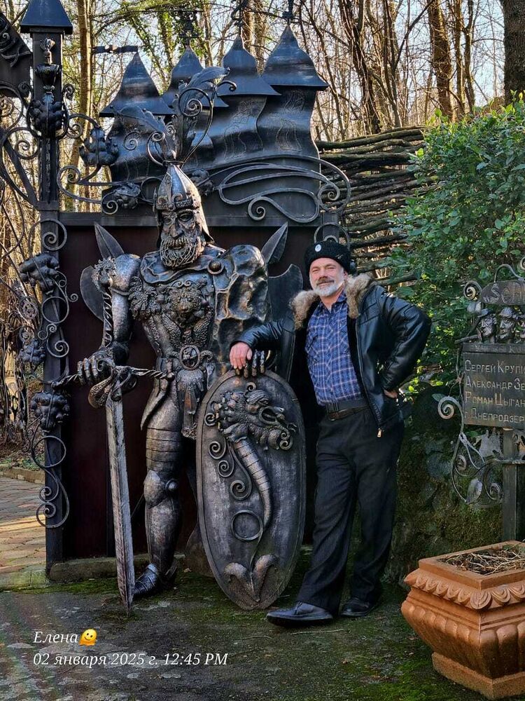 ���� 55156981 ������� ��������, 51 ���, ���� ���������� � ������