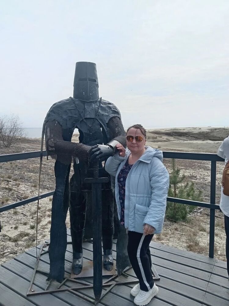 ���� 56453321 ������� �����, 47 ���, ���� ���������� � �����