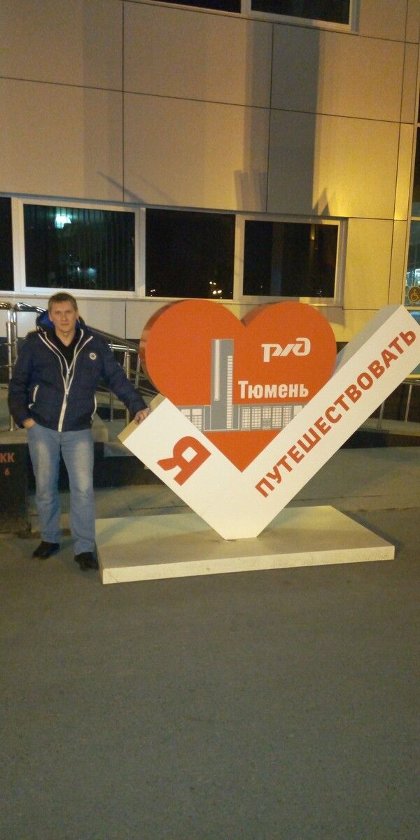 ���������� ��������, ���� ������� �������, 38 ���, ������������ ��� ������, ����� � ���������, c�������� ���������