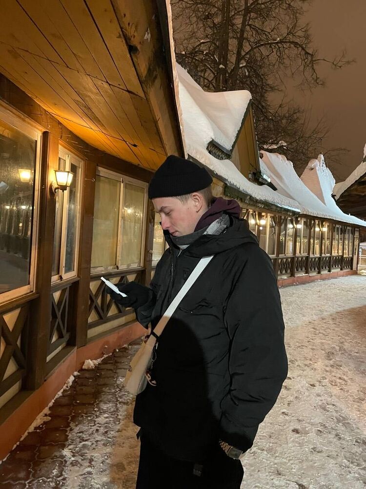 ���� 25508321 ������� ������, 27 ���, ���� ���������� � ������