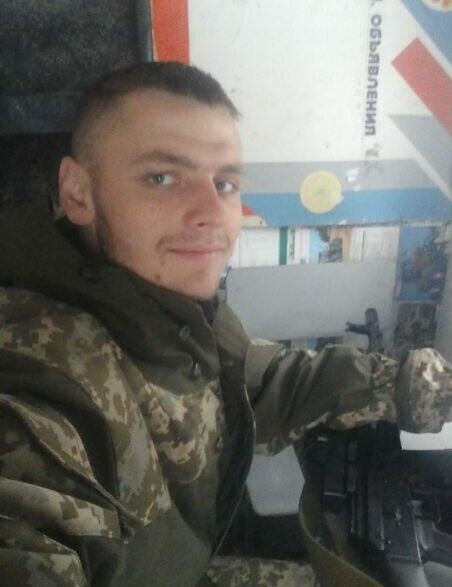 ���� 11963471 ������� ������, 31 ���, ���� ���������� � �������