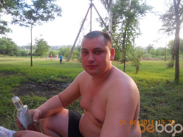 ���������� ���������, ���� ������� Morda, 42 ����, ������������ ��� ���������