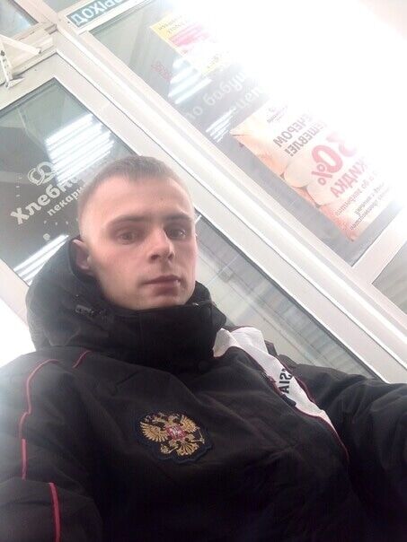 ���� 55661201 ������� ���������, 26 ���, ���� ���������� � ��������