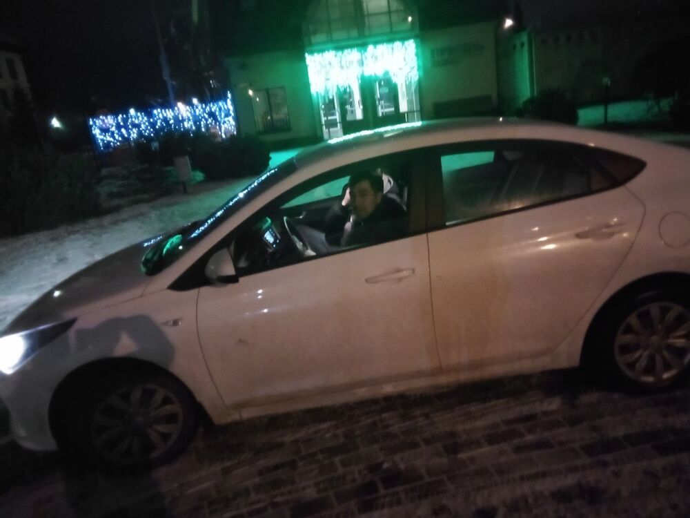 ���� 32113701 ������� �������, 35 ���, ���� ���������� � ������������