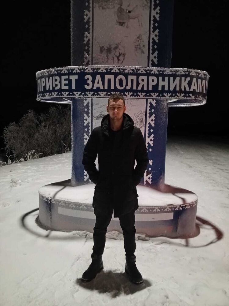  41835251  Nikolay, 23 ,    