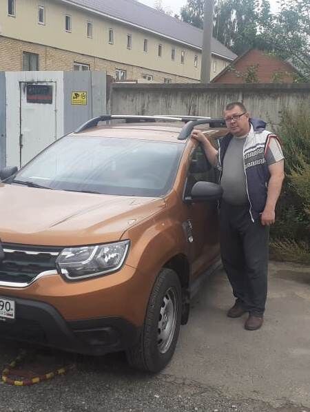 ���������� �����, ���� ������� �����, 45 ���, ������������ ��� ������, ����� � ���������