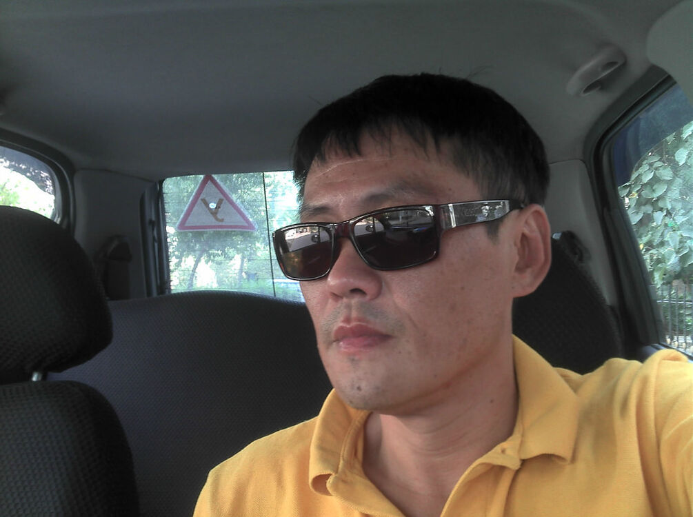  ,   Djon, 79 ,   