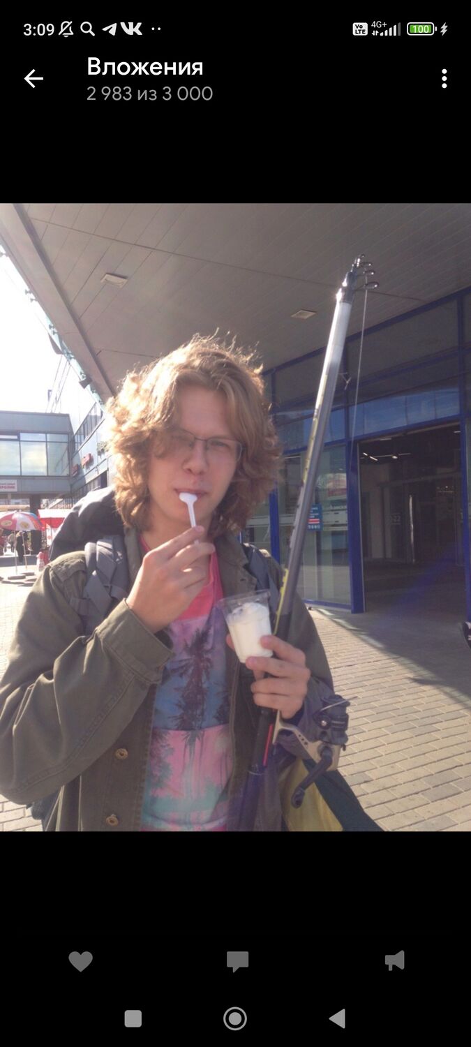 ���� 40823451 ����� �����, 25 ���, ���� ���������� � �����-����������