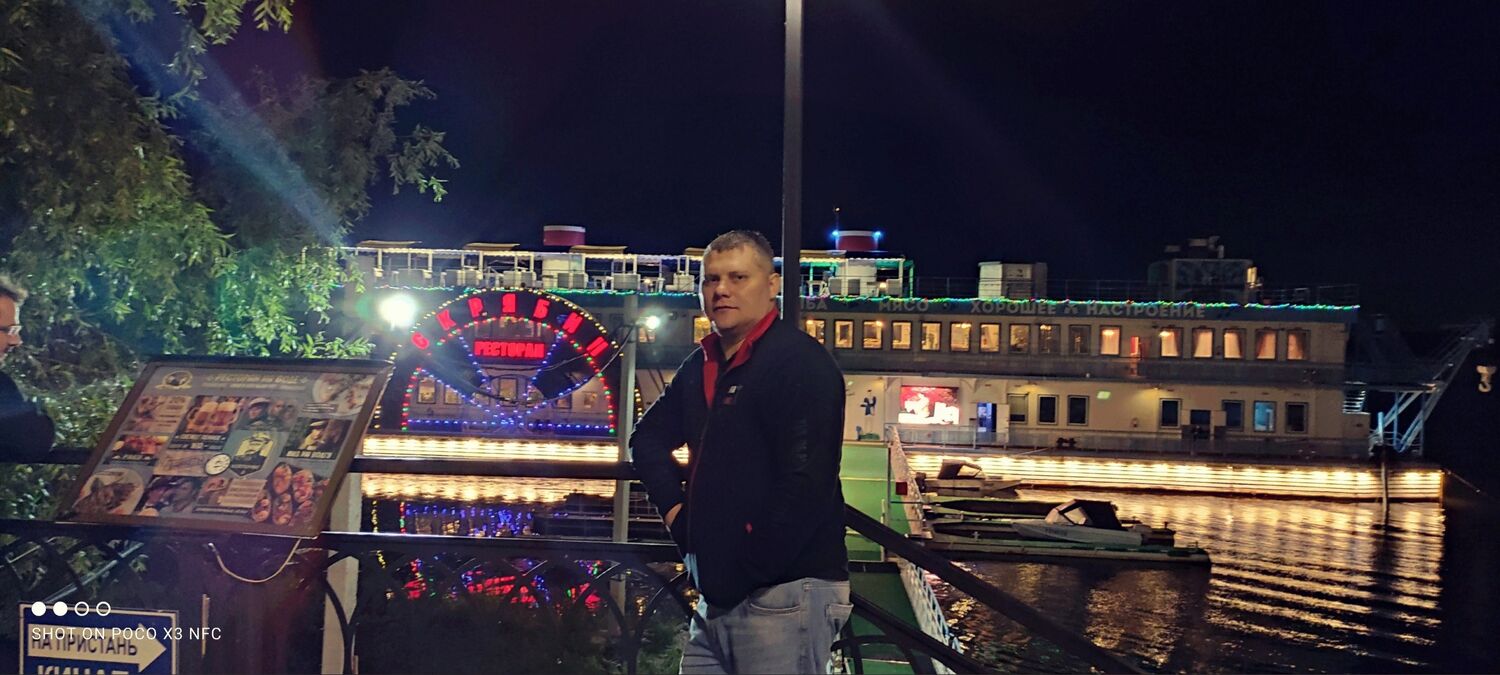  ,   Sergio, 39 ,   ,   , c 