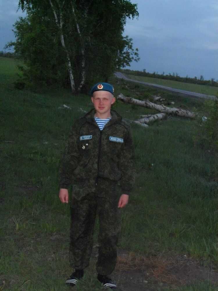  ,   , 29 ,   