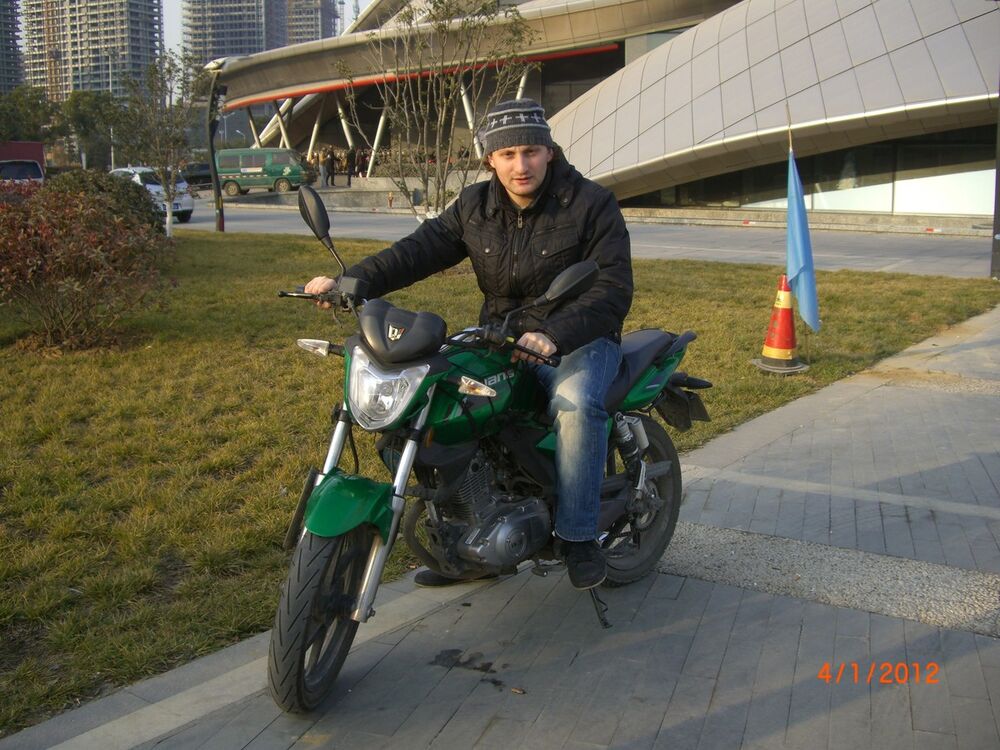  ,   Sulkhani, 41 ,   ,   , c 
