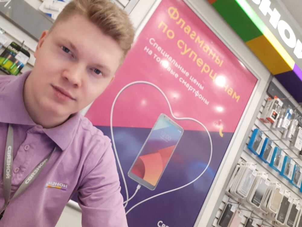 ���������� ���������, ���� ������� ����, 29 ���, ������������ ��� ������, ����� � ���������, c�������� ���������