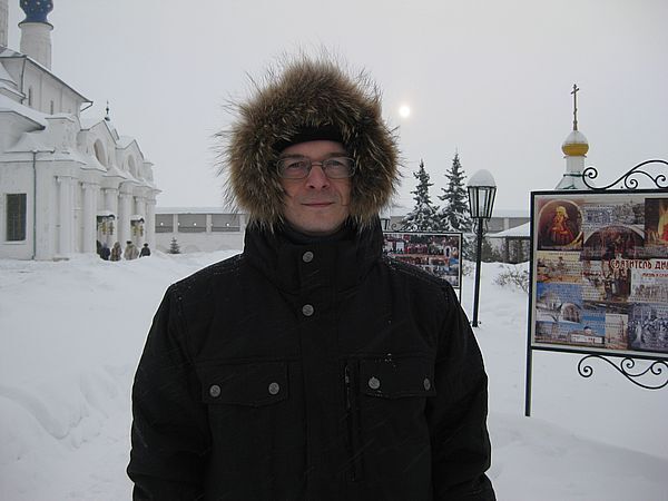 ���������� ������, ���� ������� ������, 54 ����, ������������ ��� ������, ����� � ���������, c�������� ���������, ���������