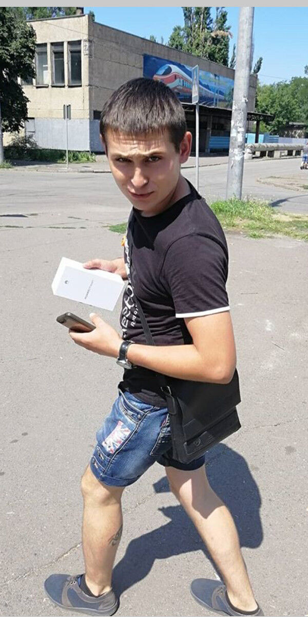 ���� 19081091 ������� ����, 28 ���, ���� ���������� � ������ ����