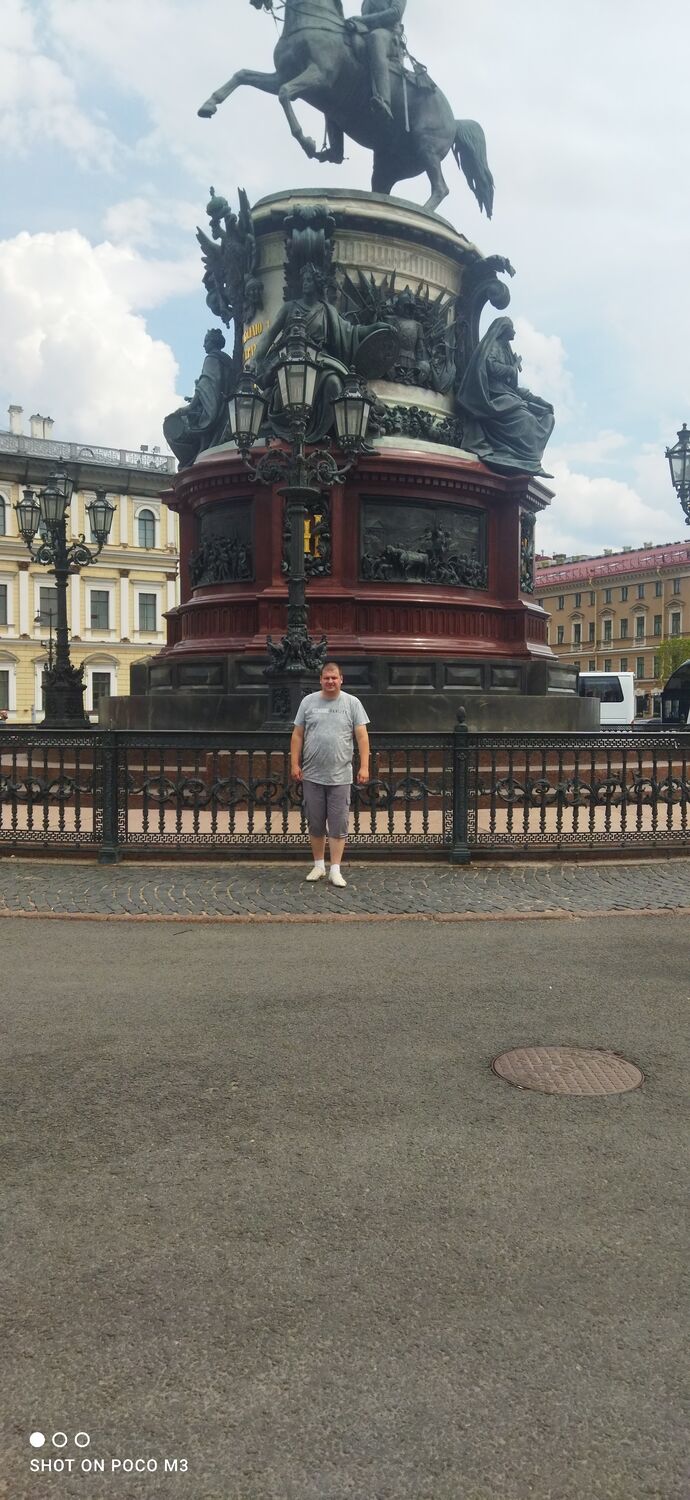 ���� 55654311 ������� �������, 31 ���, ���� ���������� � ����������