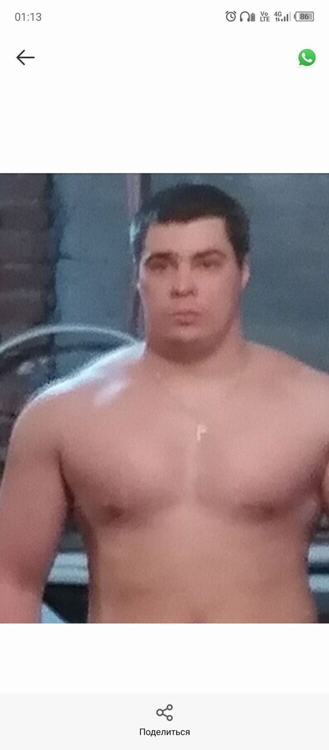 ���� 52897591 ������� ����, 34 ����, ���� ���������� � ���������