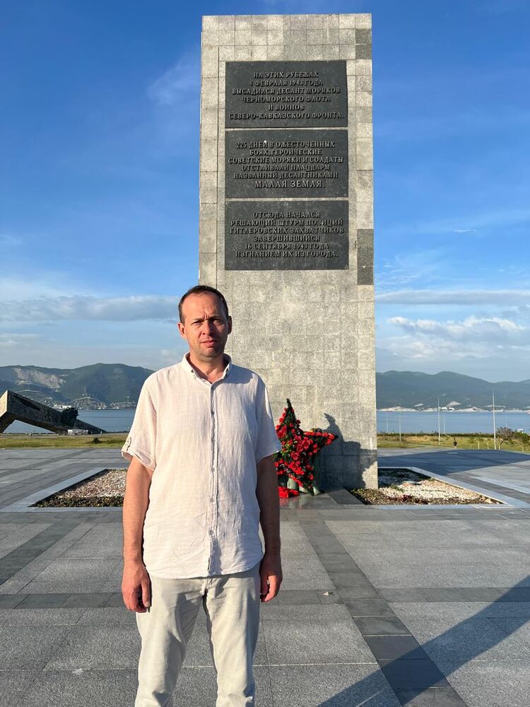 ���� 56093821 ������� �������, 51 ���, ���� ���������� � �������