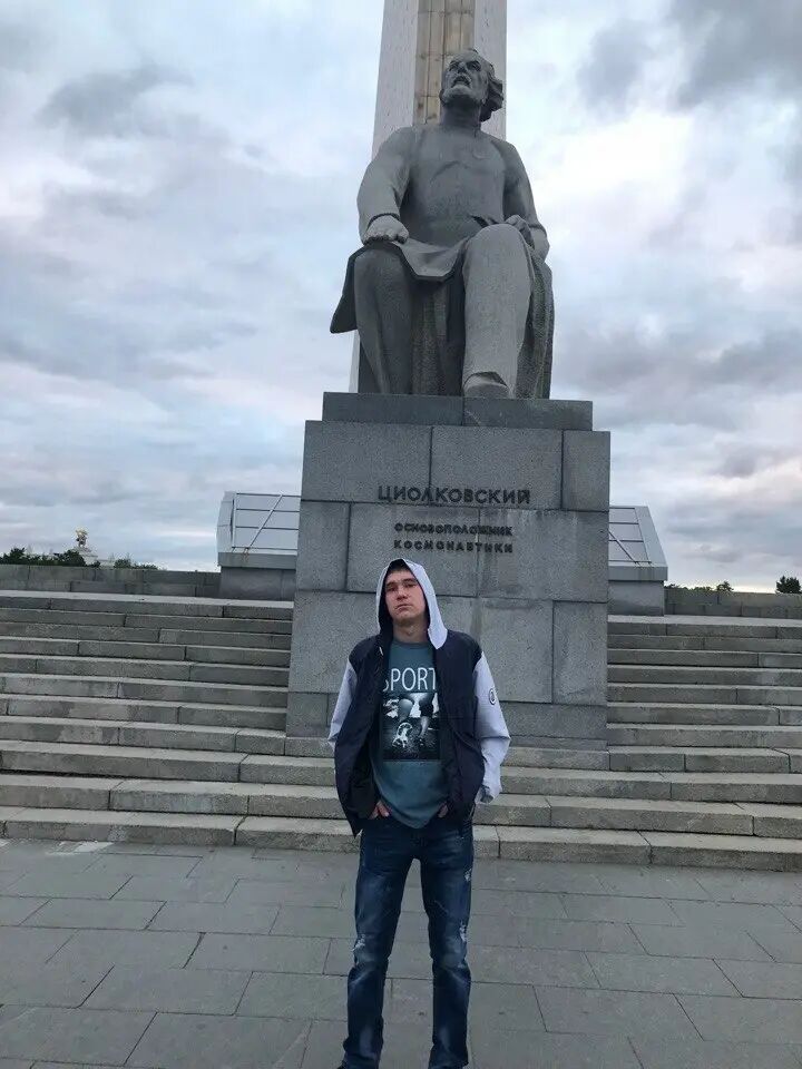 ���� 53001421 ������� �����, 32 ����, ���� ���������� � ������