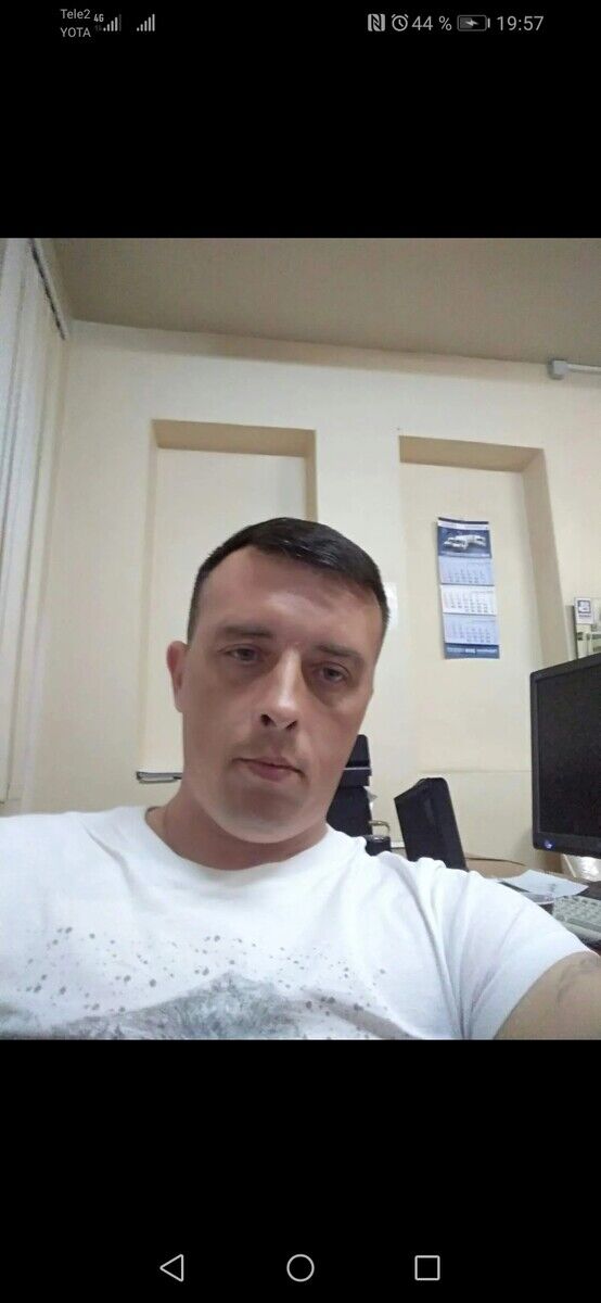 ���� 20338541 ������� ����, 44 ����, ���� ���������� � ������