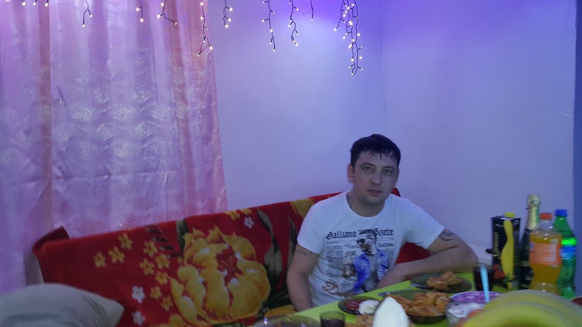 ���� 19723211 ������� Erbol, 43 ����, ���� ���������� � ������