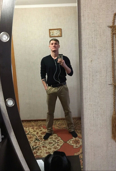 ���� 18323311 ������� ������, 32 ����, ���� ���������� � ���������