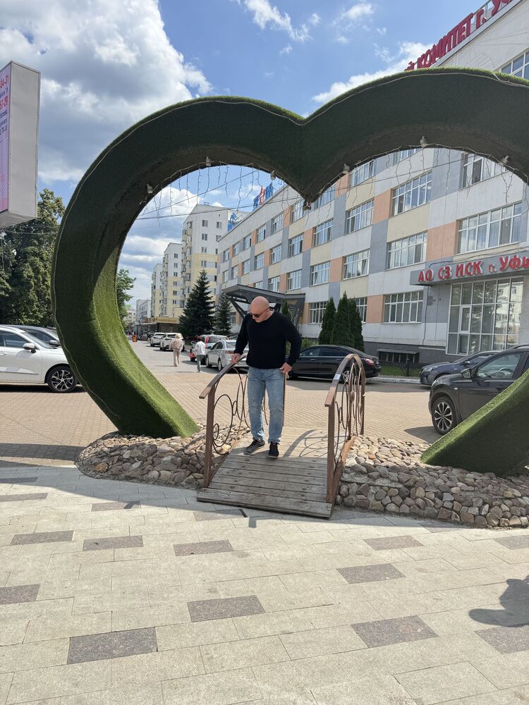 ���� 53661811 ������� �������, 46 ���, ���� ���������� � ��������