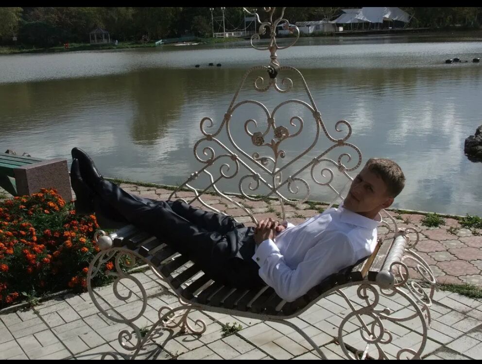 ���� 55980791 ������� ����, 43 ����, ���� ���������� � ������������