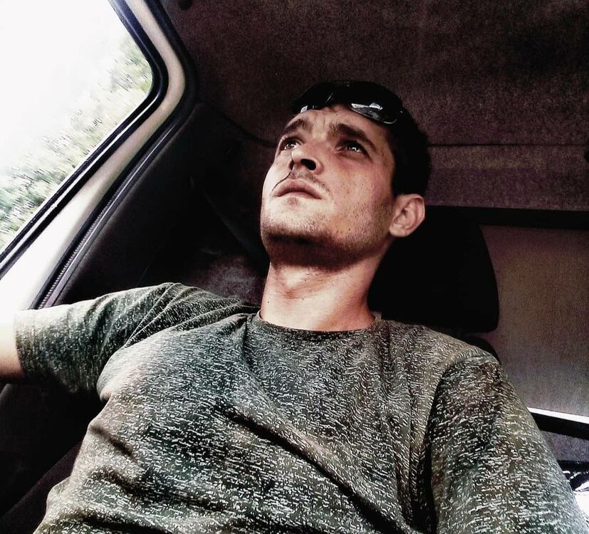 ���� 25377261 ������� ���������, 32 ����, ���� ���������� � ����������