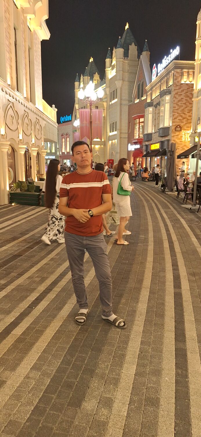 ���� 37252151 ������� ���, 39 ���, ���� ���������� � ��������