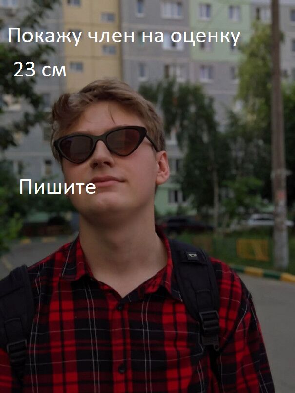  29771291  e a oe, 23 ,    