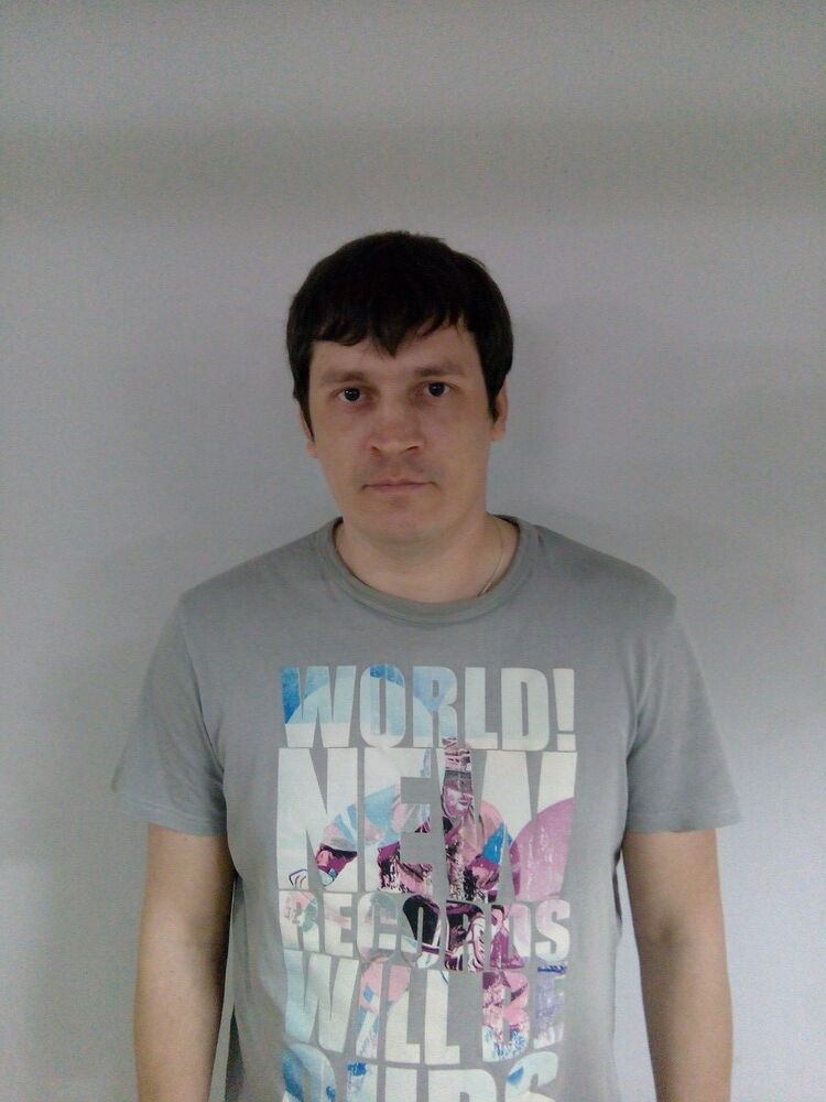 ���������� �����������, ���� ������� ��������, 43 ����, ������������ ��� ������, ����� � ���������, c�������� ���������