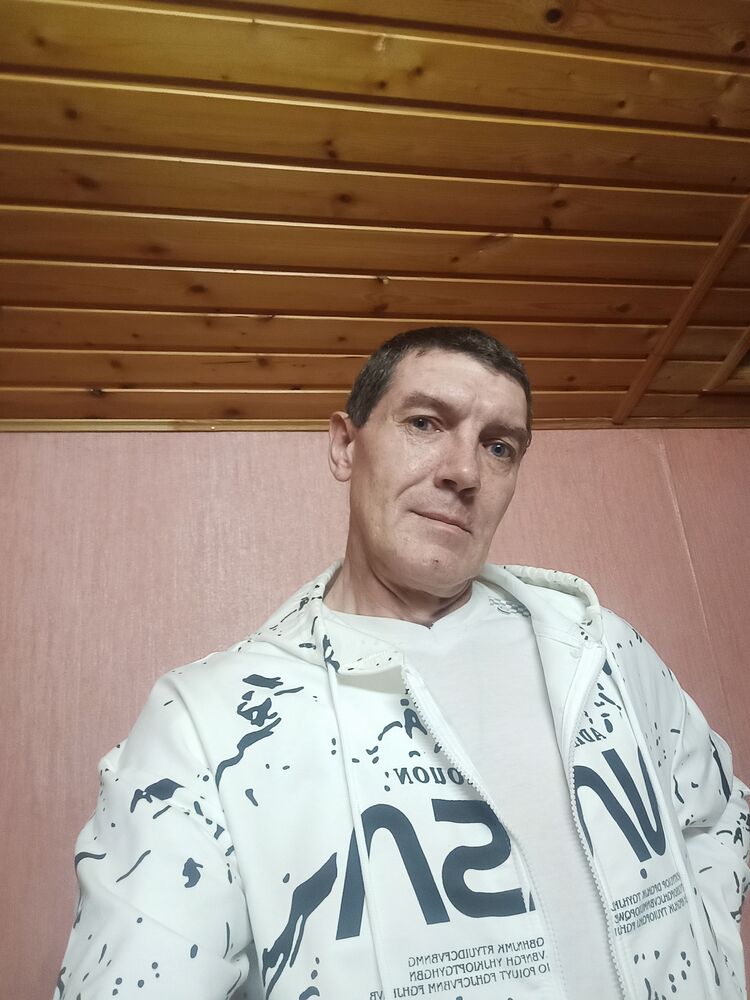 ���� 52643471 ������� �������, 50 ���, ���� ���������� � �������