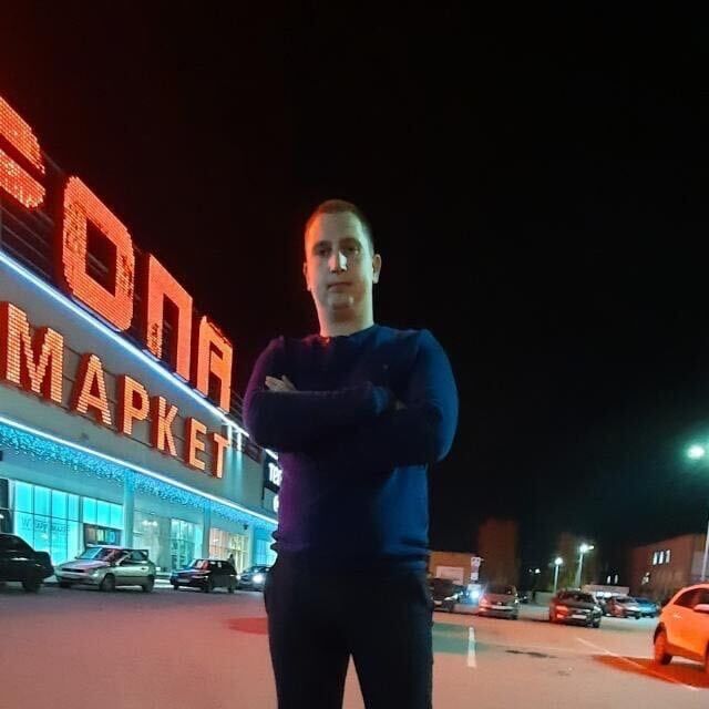 ���������� ������, ���� ������� ���������, 29 ���, ������������ ��� ������, ����� � ���������