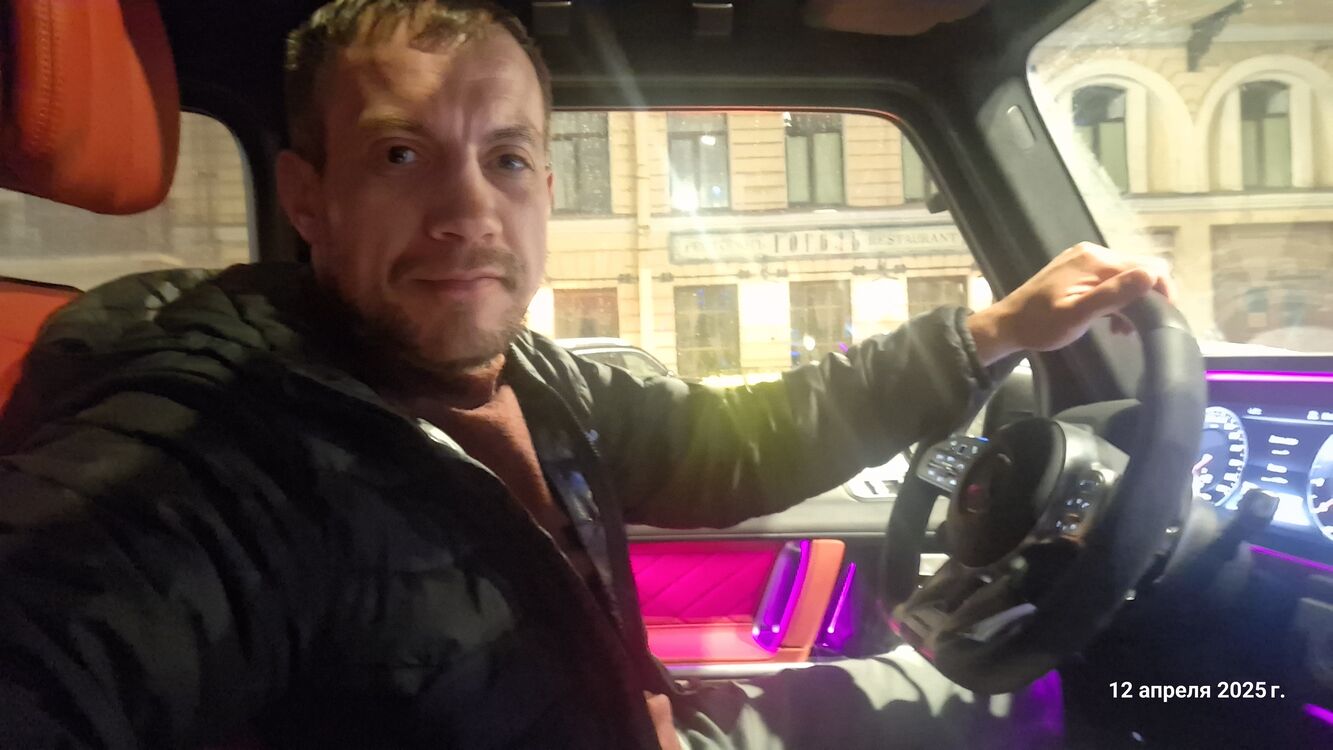 ���������� ������, ���� ������� ���������, 43 ����, ������������ ��� ����� � ���������, c�������� ���������