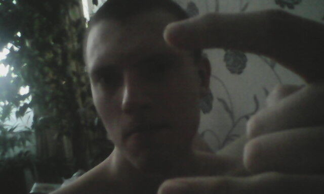 ���� 5428191 ������� ����, 35 ���, ���� ���������� � �������������