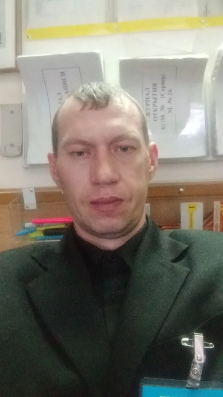 ���������� ������, ���� ������� �����, 44 ����, ������������ ��� ������, ����� � ���������, c�������� ���������