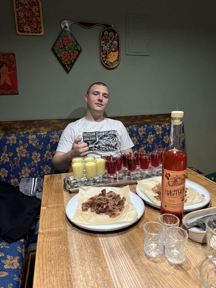 ���� 53739101 ����� ����, 21 ���, ���� ���������� � ������������