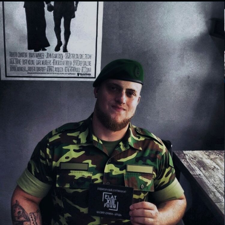 ���� 56080371 ������� ������, 26 ���, ���� ���������� � �������