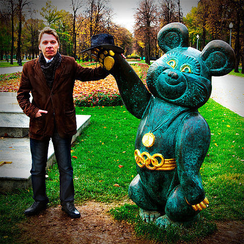 ���������� ��������, ���� ������� ����, 46 ���, ������������ ��� ����� � ���������, c�������� ���������