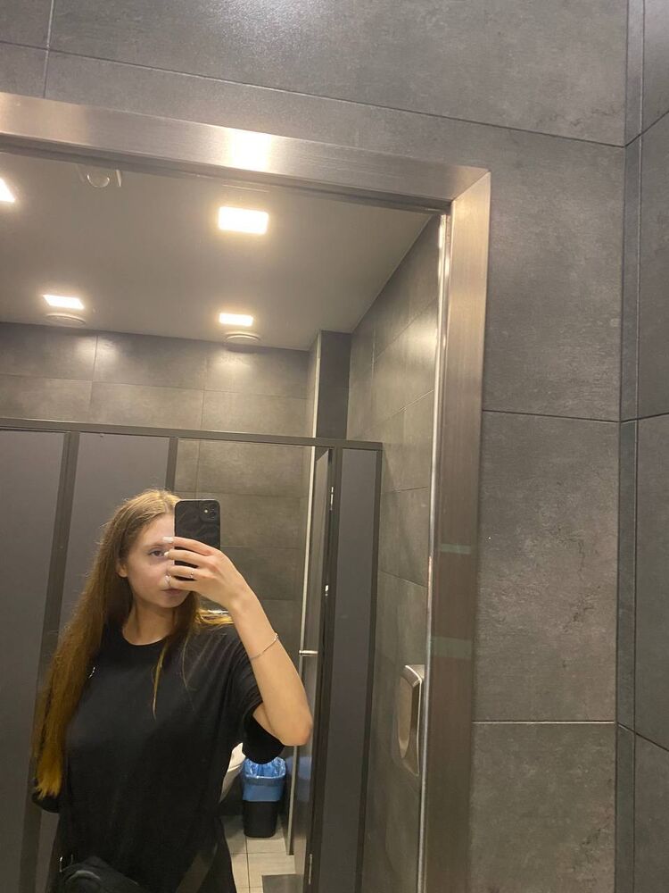 ���� 50786251 ������� �����, 19 ���, ���� ���������� � ������