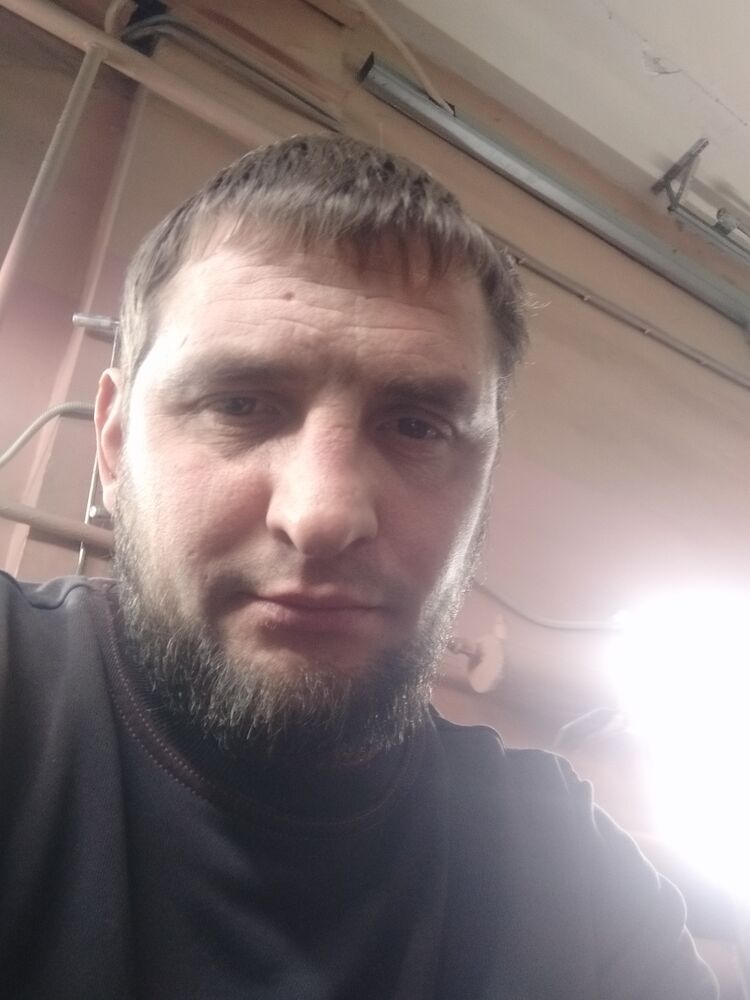 ���� 53859901 ������� Maxim, 39 ���, ���� ���������� � ������