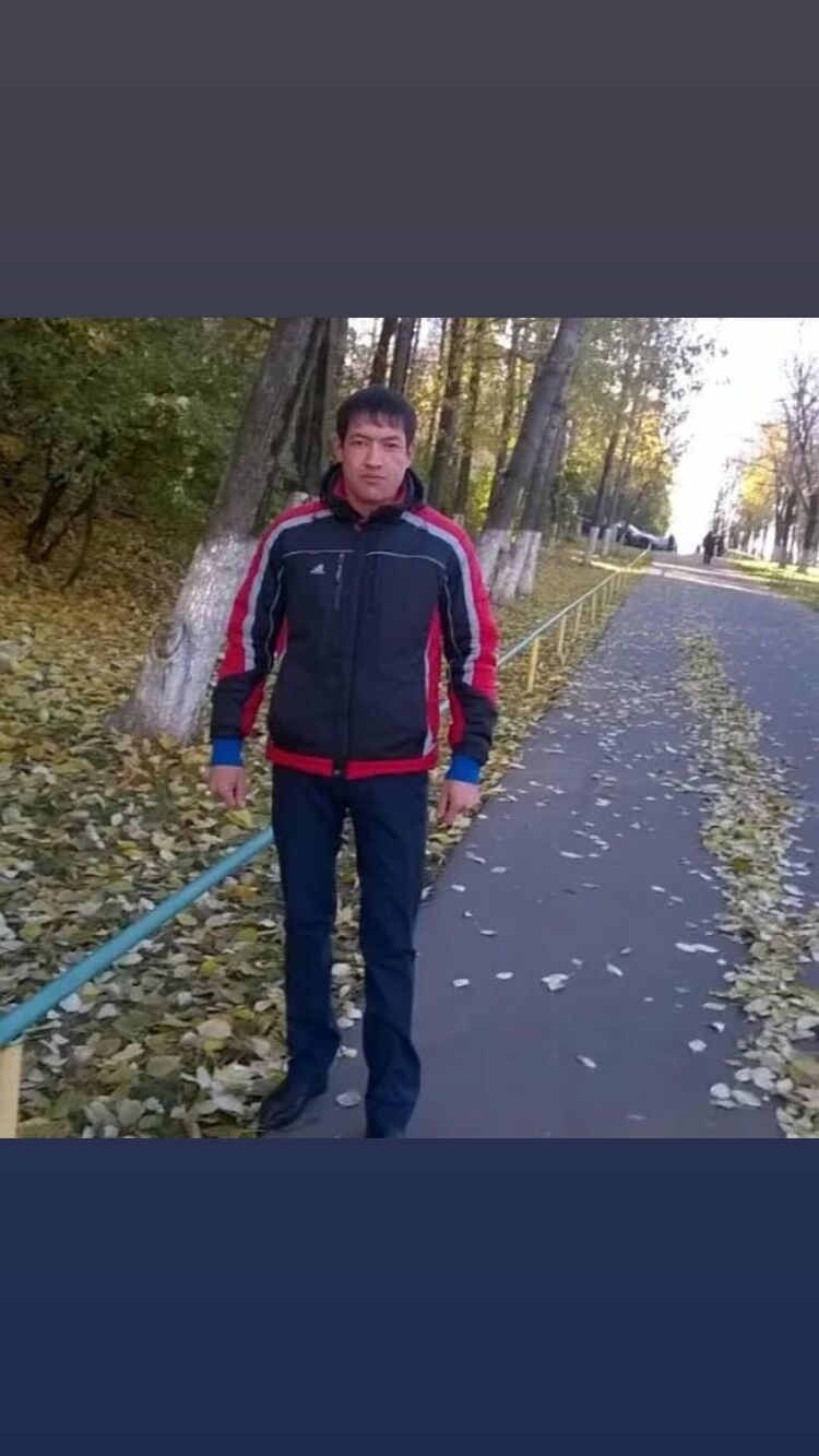 ���� 37352531 ������� ��������, 39 ���, ���� ���������� � �����������