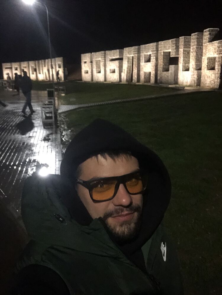 ���������� �����, ���� ������� ���������, 31 ���, ������������ ��� ������, ����� � ���������, c�������� ���������, ���������