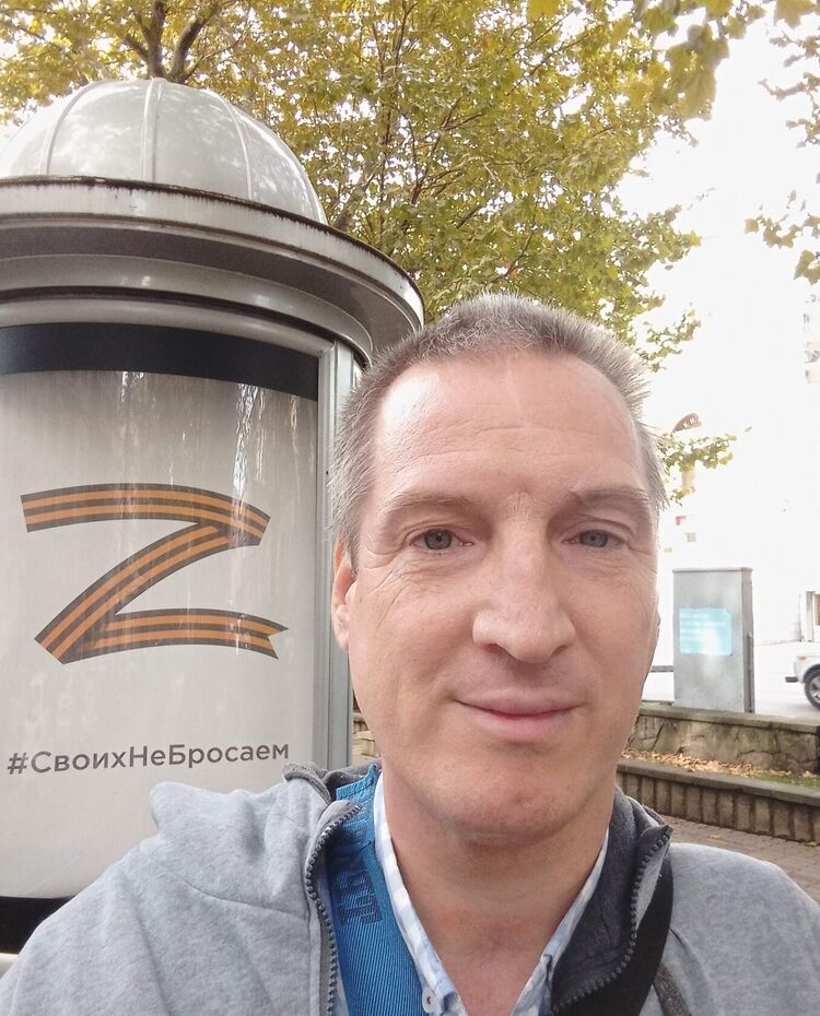 ���������� ������, ���� ������� ���������, 46 ���, ������������ ��� c�������� ���������