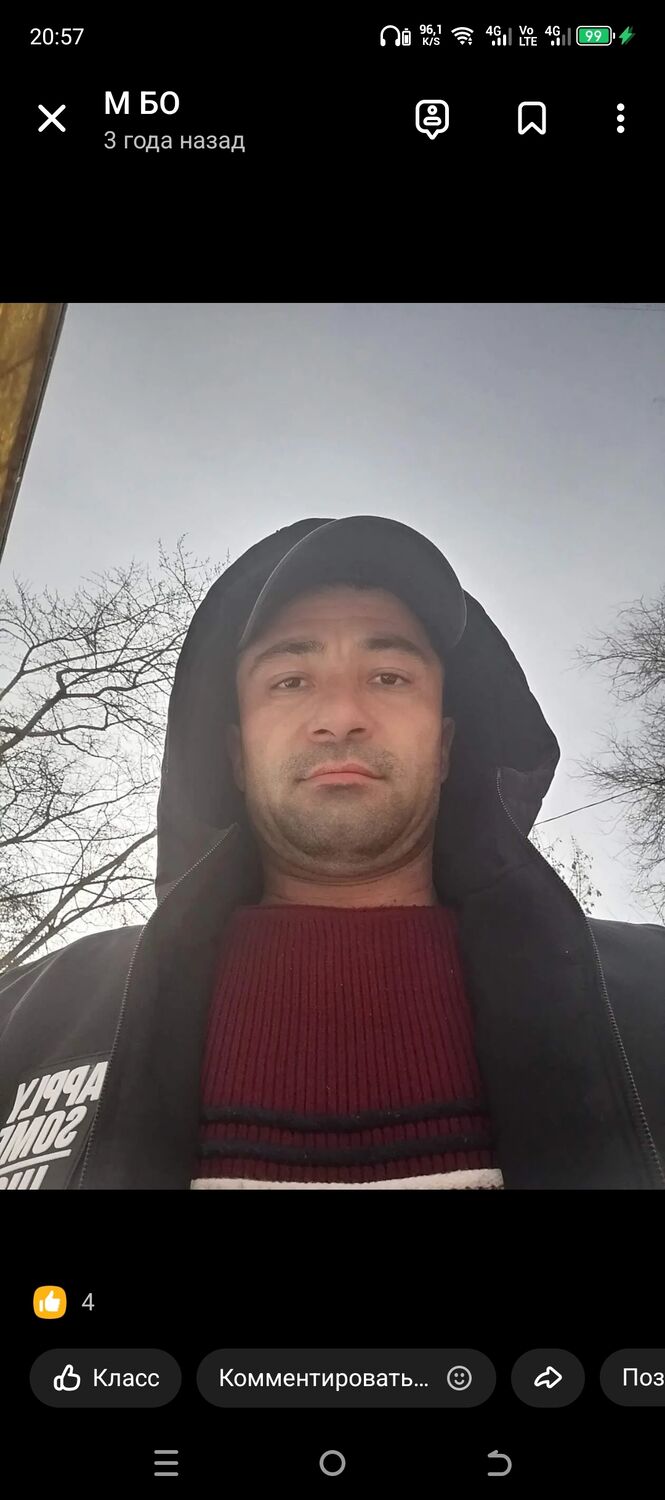 ���� 47288601 ������� ����, 41 ���, ���� ���������� � ������