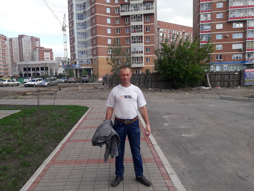 ���� 20449801 ������� ������, 46 ���, ���� ���������� � �����������