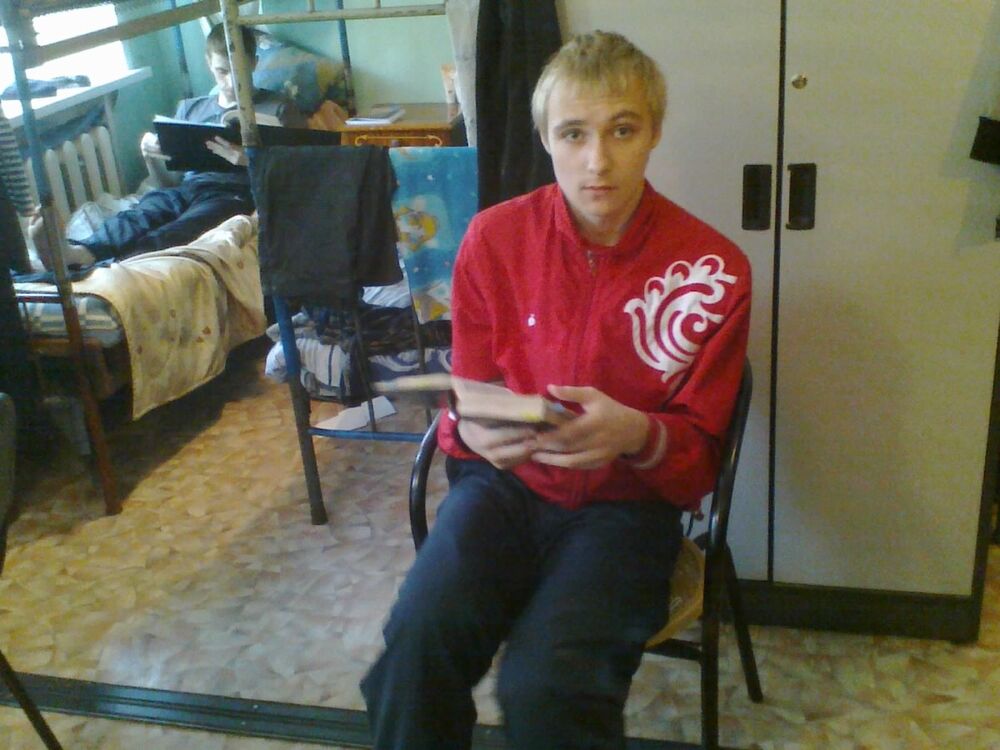 ���� 5857821 ������� ����, 30 ���, ���� ���������� � ������������