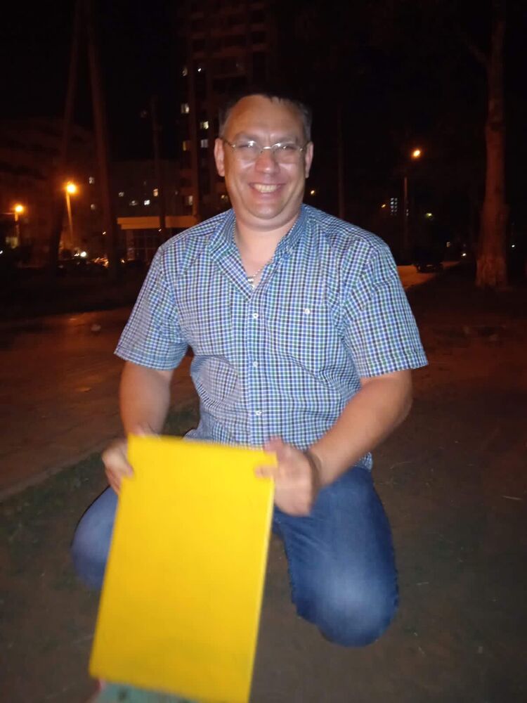 ���� 33317701 ������� ������, 43 ����, ���� ���������� � ������