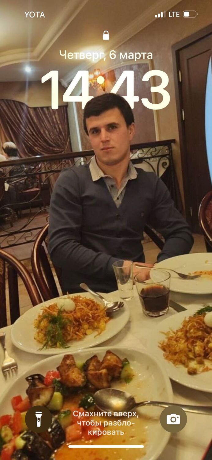 ���� 51225151 ������� ��������, 30 ���, ���� ���������� � �����-����������