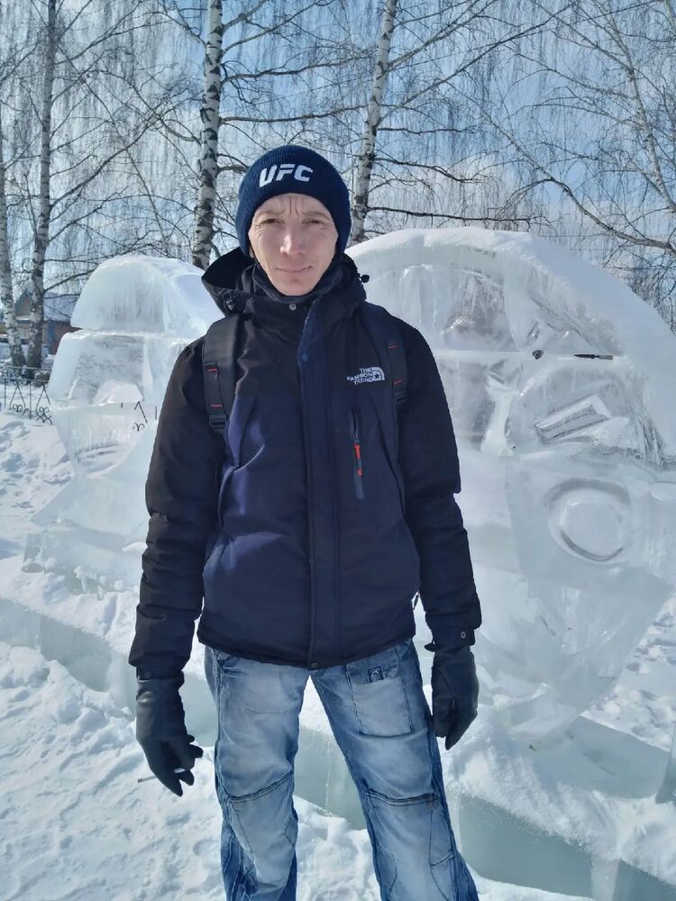   ,   Alexander, 43 ,   ,   
